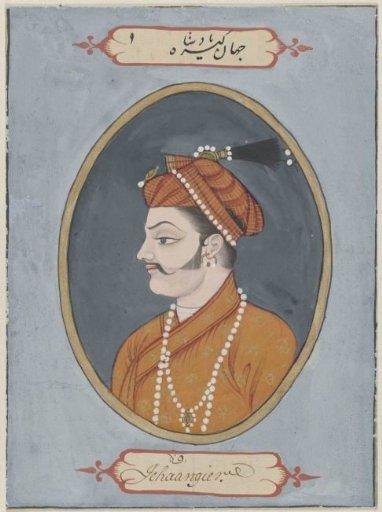 Portrait of the Great Mughal Jehangir