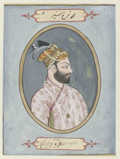 Portrait of the Great Mughal Farrukhsiyar