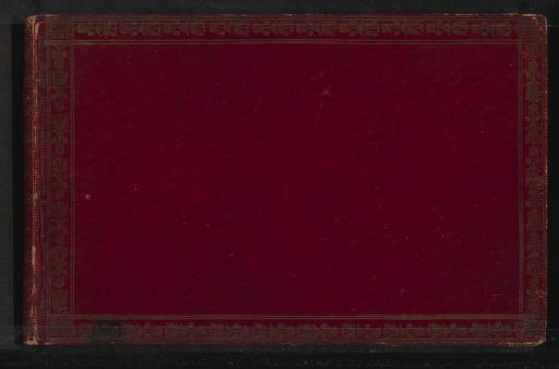 Sketchbook with 52 sheets made in the vicinity of Kampen, Hattem, Hoorn and Zwolle