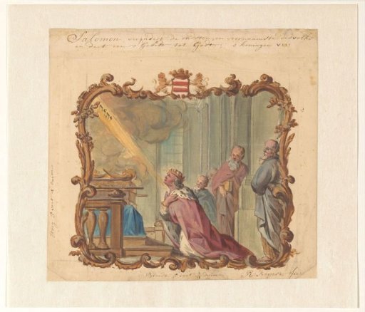 King Solomon in prayer to God (1 Kings, verse 8)