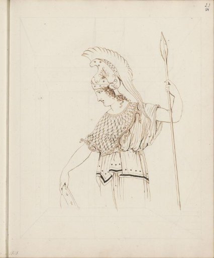Pallas Athena