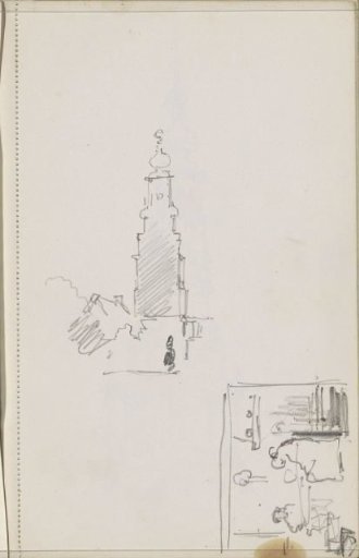 Church tower