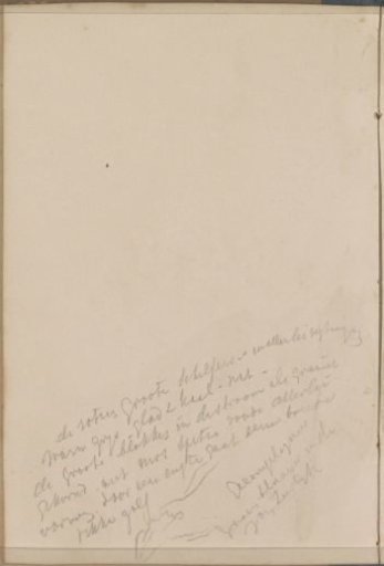 Description of a Waterfall