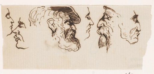 Row of Heads