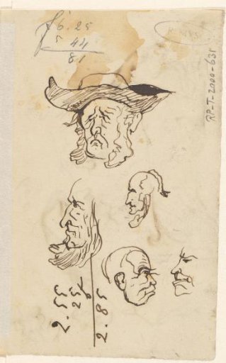Five heads