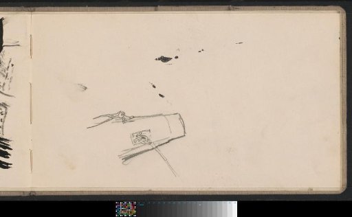 Study, possibly a part of a machine