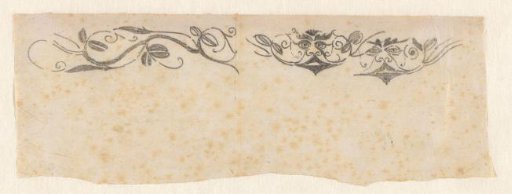 Design for a border decoration and a terminal vignette for printed matter