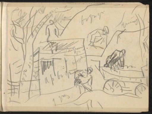 Composition with figures and a wagon