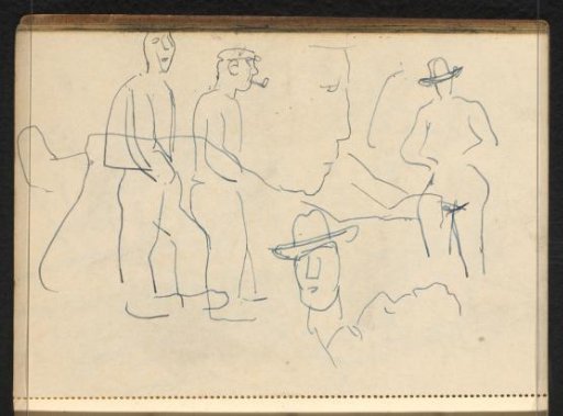 Three heads and three standing figures