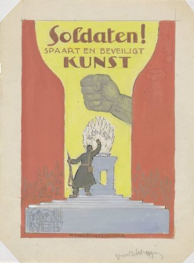 Design for a poster on art protection propaganda in the army