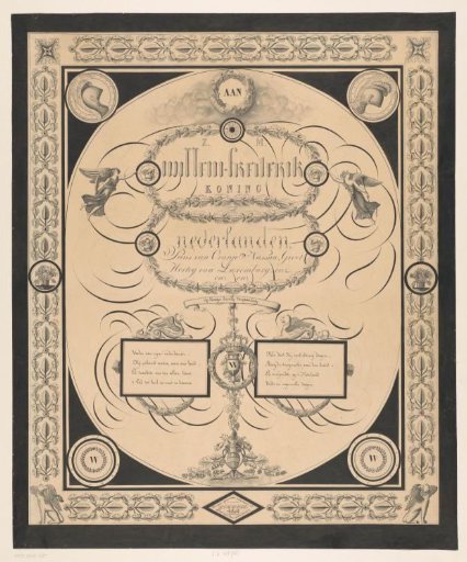Birthday Wish for William Frederick, King of the Netherlands