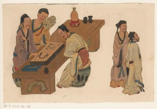 Chinese bookseller
