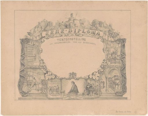 Design for a diploma for the Exhibition of Book Trade Tools, 1881