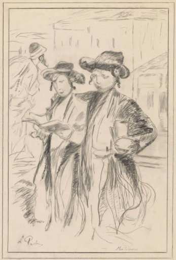 Two Jewish Boys from the Mea Shearim Neighborhood