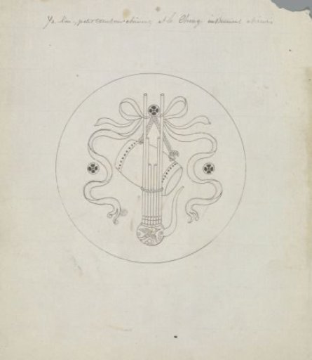 Ya-Kou, small Chinese drum, and the Cheng, Chinese instrument