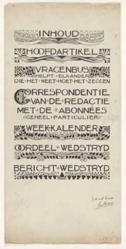 Design for: De Hollandsche Lelie, Weekly for young ladies, c. 1892-1919