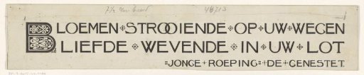 Design for the poem 'Jonge roeping' by P.A. de Génestet