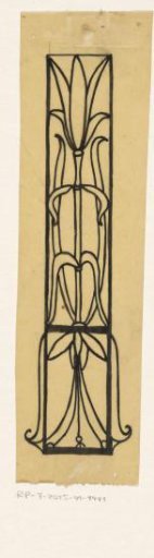Book cover design for: Louis Couperus, Ecstasy: a book of happiness, 1894