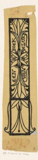 Book cover design for: Louis Couperus, Ecstasy: a book of happiness, 1894