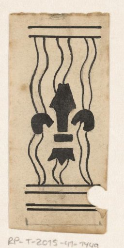 Book cover design for: Louis Couperus, Majesteit, 1893