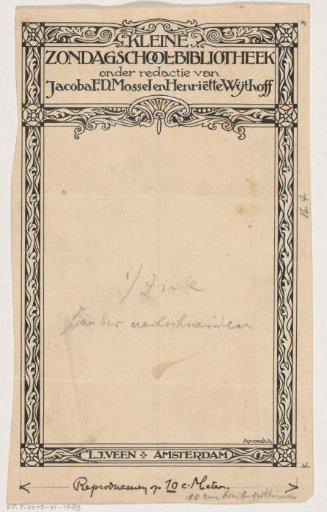 Binding design for: Kleine Zondagsschool-bibliotheek, c. 1911-1913