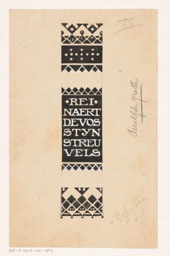 Design for a book spine for: Stijn Streuvels, Reinaert de Vos, 1910