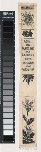 Design for a Book Spine for: Johanna van Woude, Van de muziek des levens, 1896