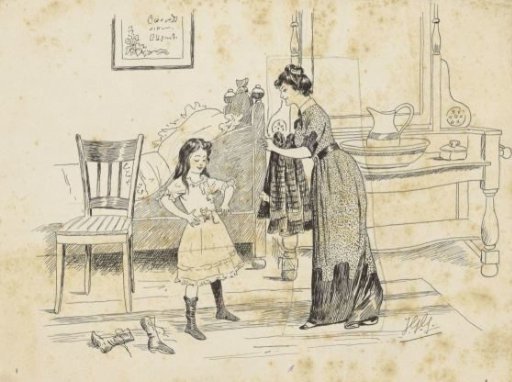 Mother and daughter in a bedroom