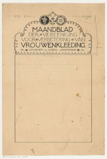 Vignette of the Monthly Journal of the Association for the Improvement of Women's Clothing