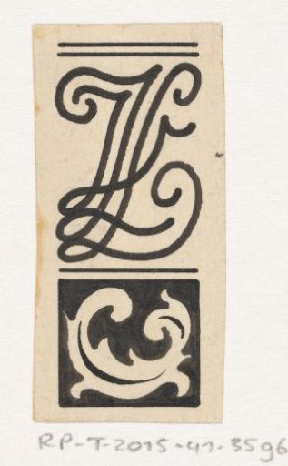 Vignette of Uitgeversmaatschappij L.J. Veen