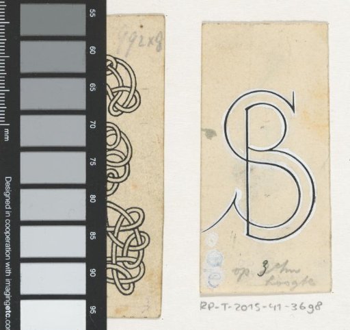Monogram SB