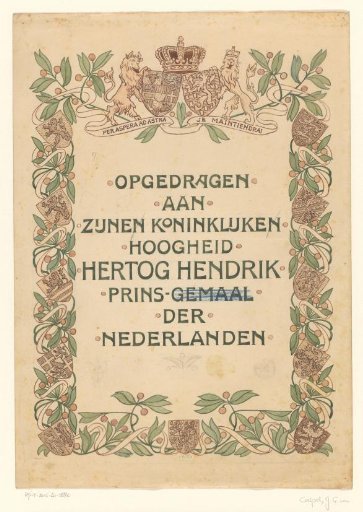 Cover Design for: Dutch Trade and Industry in Word and Image, 1901