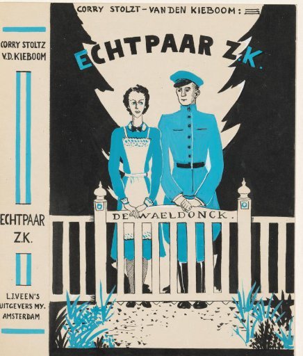 Band design for: Corry Stoltz-Van den Kieboom, Married couple, 1936