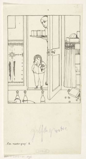 Woman and child in a doorway