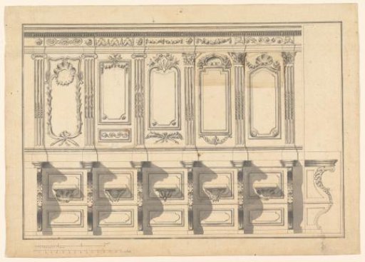 Design for a choir stall