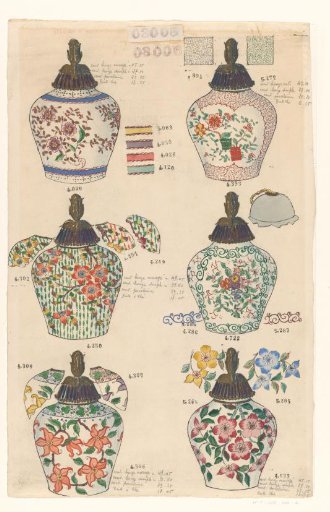 Six lidded vases, with fragmentary indications of alternative colors or lids alongside
