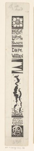 Design for a book spine for: Hélène Lapidoth-Swarth, Diepe wateren, 1897