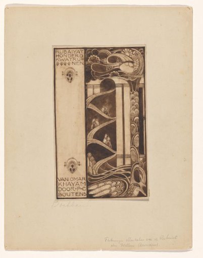 Rubaiyat: One Hundred Quatrains