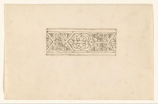 Ornamental frieze