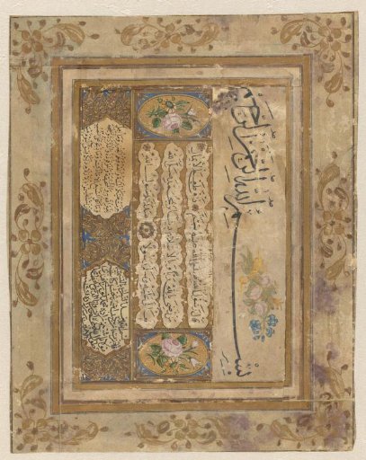 Calligraphic text