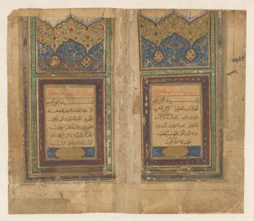Calligraphic text