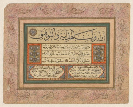 Calligraphic text