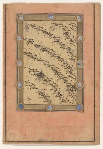Calligraphic text