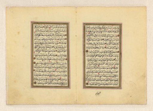Two calligraphic texts