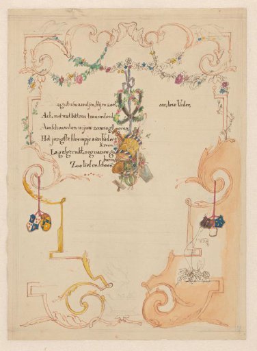 Poem in a cartouche