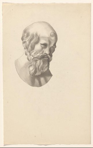 Study of a Bust of an Old Man