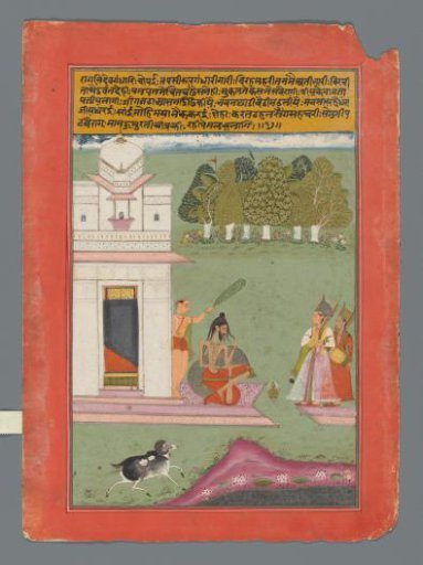 Devagandhari Ragini