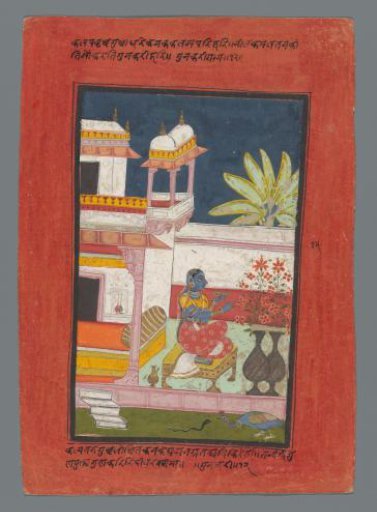 Ragamala painting