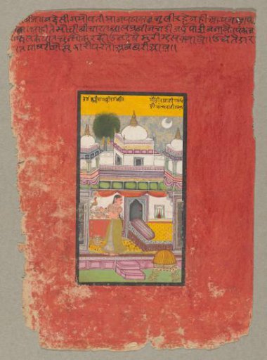 Ragamala painting