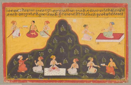 Page from a Panchatantra manuscript
